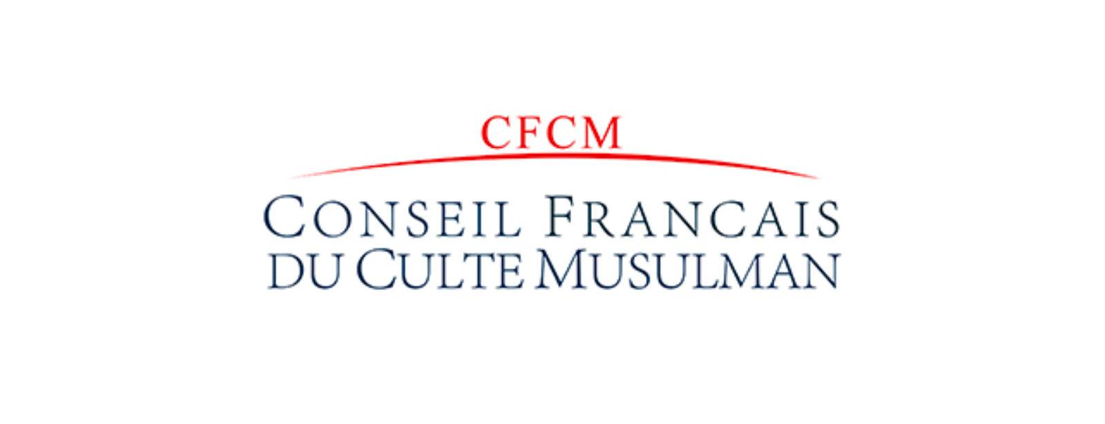 Communiqué: Sur la dérogation accordée pour la prière du matin