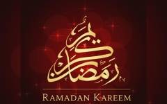 Jeûne du mois de Ramadan
